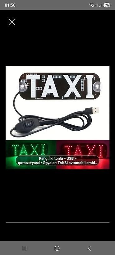 şevralit avtomobil: LED “TAXI” işıq lövhəsi – USB qoşulma ilə - İki tonlu işıqlandırma — 1