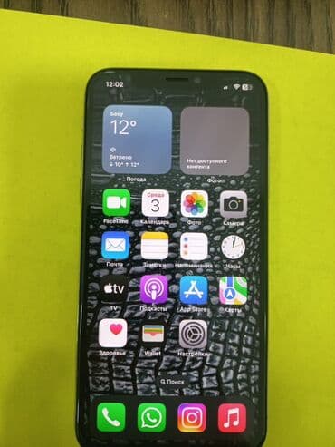 iphone x ucuz: IPhone X, Gümüşü, Face ID — 6