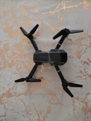 maşın ucun kameralar: Новый Проектор Самовывоз — 5