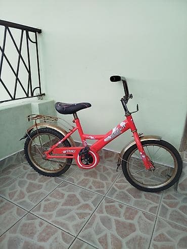 Uşaq velosipedləri hər biri 30 azn (Ölçü: 16).Ünvan: Yeni Suraxanı — 2