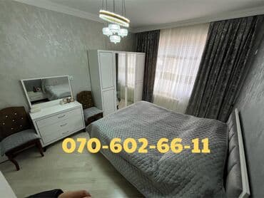 hovsan bina ev: 3 otaqlı, Yeni tikili, 70 kv. m — 10