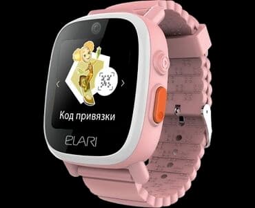 gps izləmə: İşlənmiş, Smart saat, Smart, Sim kart, rəng - Çəhrayı — 27