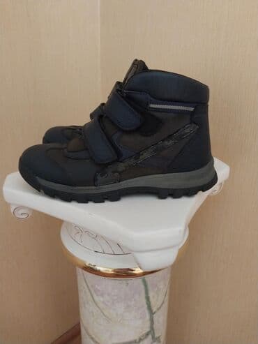 детские флисовые кофты: Uşaq qış ayaqqabısı - Rəng: tünd göy/qara tonlarda - Model: orta — 1