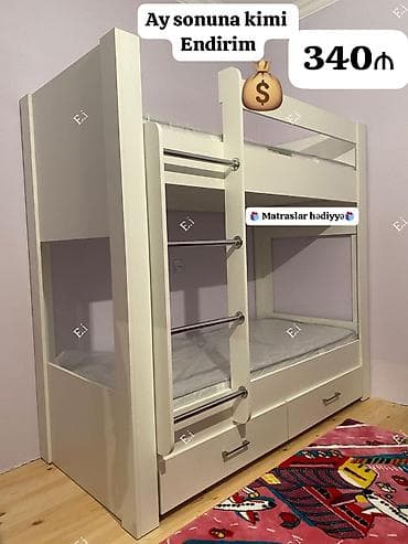 Ikimərtəbəli çarpayı matras 🎁