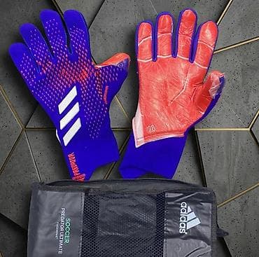 Adidas Predator Ultimate qapıçı əlcəkləri - Model: Predator Ultimate — 1