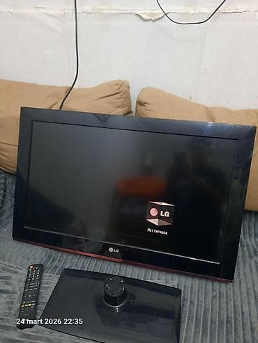 Televizor LG 82" 4K (3840x2160)