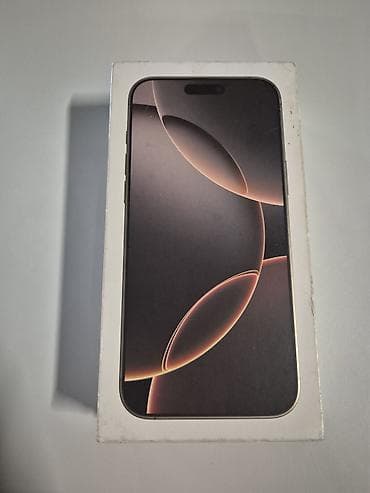 Техника и электроника: IPhone 17 Pro Max, 256 ГБ, Natural Titanium, Face ID — 1