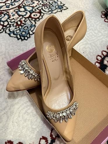 gun eynəyi: Ölçü: 39.5, rəng - Bej, İşlənmiş — 1