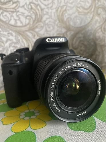 ocean filter: Canon DSLR fotoaparat + Canon Zoom Lens EF‑S 18-55mm f/3.5-5.6 IS - — 1