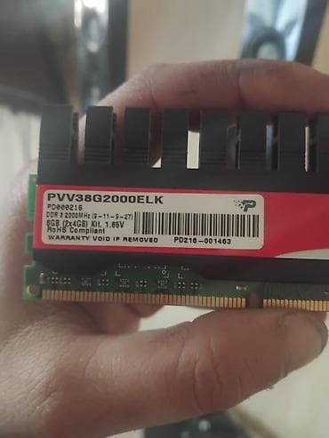 plata ddr3: Patriot Sector 5 DDR3 RAM modulu Təcili satılır əlla — 2
