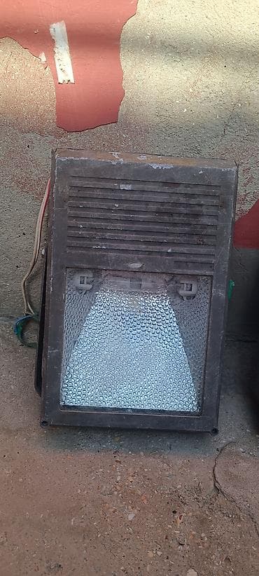 Prajektor tam işləkdir razilasma yolu ile