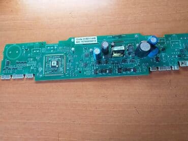 продать бу холодильник: Ariston 2 l — 1