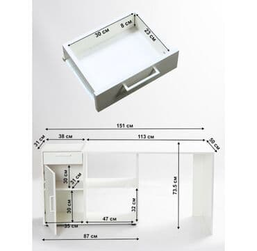 1 ci sinif mekteb levazimatlari: İşlənmiş, Künc masa — 7