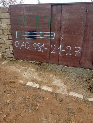 зарубежная недвижимость купить: Купчая — 3