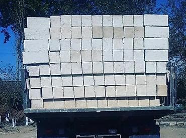 mişar daşi: KUBİK (Mişar daşı). təzə topdan satış, maşınla rayonlara, Bakı və Bakı — 8