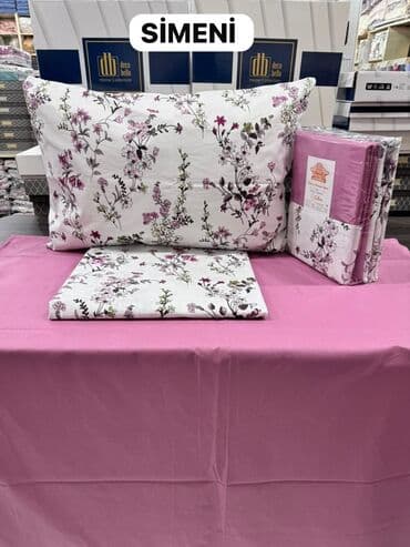 Продукты питания: Хлопок Плед — 53