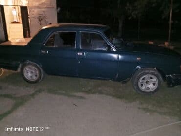 газ 24 волга купить: GAZ Volga sedan – mavi rəng, 4 qapılı, arxaötürücülü. Xüsusiyyətlər — 3