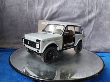 metbex tavan modelleri: Коллекционная модель Lada Niva Vlada Grey Black 1980 SOLIDO Art. — 24