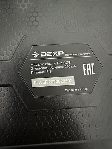 ps5 pro qiymet: DEXP Blazing Pro RGB – Blue switch mexaniki klaviatura Ishlekdi, RGB — 4