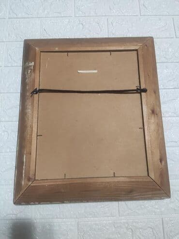 profil üçün oğlan şəkilləri: Размер : 35 х 41 см Милан. Италия. 1985 год. романтическое панно в — 2