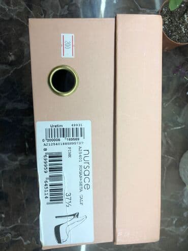 босоножки новые 36 размер: Размер: 37.5, Б/у — 4