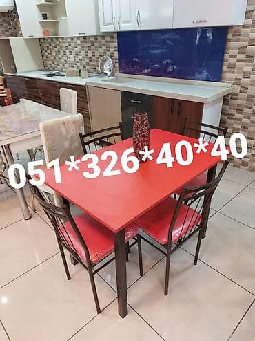 komputer stolları: Mətbəx üçün, Yeni, Açılmayan, Dördbucaq masa, 4 stul — 5