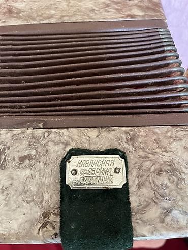 CD, DVD disklər və kassetlər: Akustik Akkordeon, İşlənmiş — 3