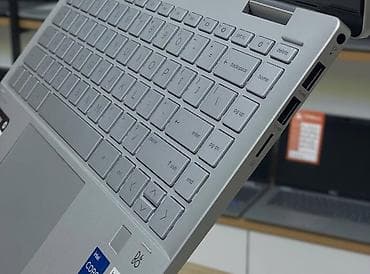 Audio: İşlənmiş HP Pavilion, 14 ", Intel Core i5, 512 GB — 7