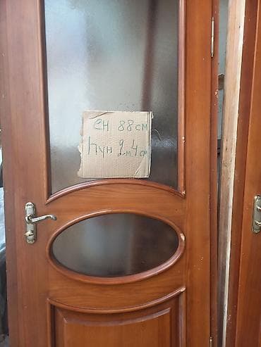 dayaq: CEYRAN PECİ SATIRAM USDUNDƏ FORSUNKASIDA VERİLİR HEC BİR — 2