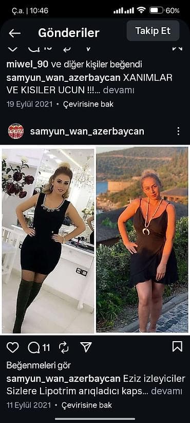 merz vitamin: Məhsul: Samyun Wan kapsulları Təsvir: - Qablaşdırma: Altıbucaqlı — 8