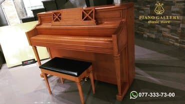 klarnet satışı: Böyük Endirim! Akustik və Elektron Pianino və Royallara Böyük Endirim! — 1