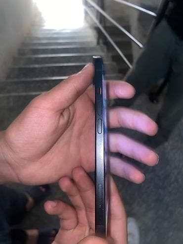 irşad electronics ipad mini 5: IPhone 15, 128 GB — 7
