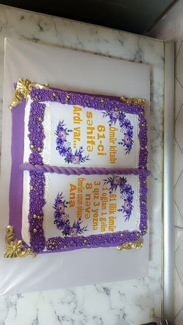 sirniyyat sexi: Məclislər üçün fərdi dizayn tortlar - İkiqat və təkqat variantlar — 8