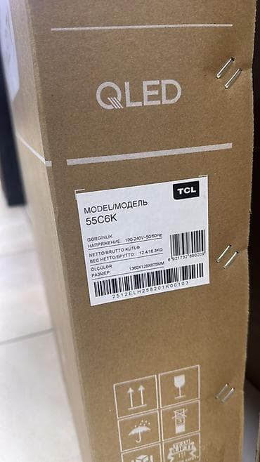 smart televizor: Televizor TCL QLED 50" 4K (3840x2160) — 4