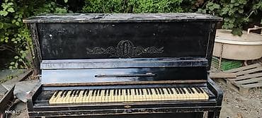 Piano, Akkord, Akustik, Ünvandan götürmə