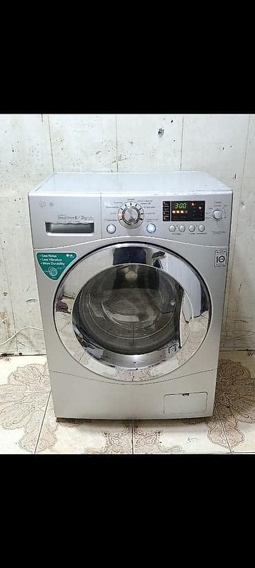 durujba matoru: Paltaryuyan maşın LG, 6 kq, İşlənmiş, Avtomat, Qurutma var, Ödənişli çatdırılma — 1