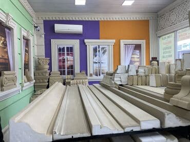 Termo aqlay isti aqlay WhatsAp aktıvdı