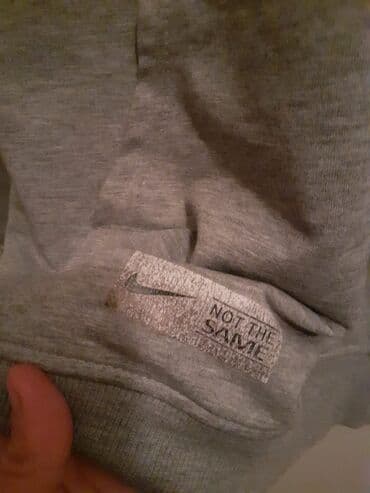 сколько стоит лом золота в баку: Мужская толстовка, Nike, XL, цвет - Серый — 4