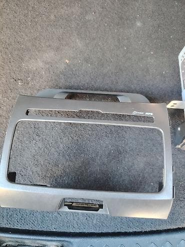 hard disc: Maqnitol, AUX — 3