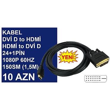 mini pc: DVİ Kabellər ⭐Display Port to DVİ D 1,8m 1080P 60HZ – 15 AZN ⭐DVİ D — 3