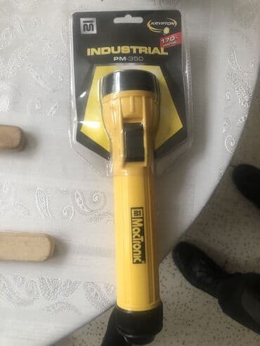 телефон fly фонарик: Фонари новые — 3