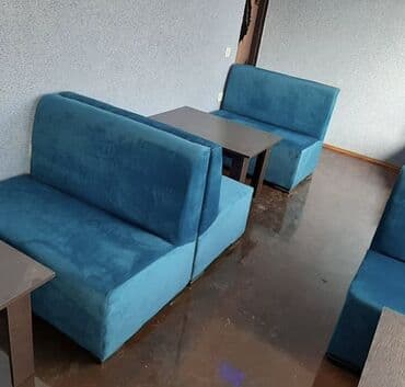 ofis üçün divan: Mini-divan, Yeni, Açılmayan, Bazasız, Parça, Ödənişli çatdırılma — 1