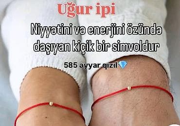 muncuq: Dəstə daxildir: Sırğa, Sarı qızıl, 585 Əyar — 3