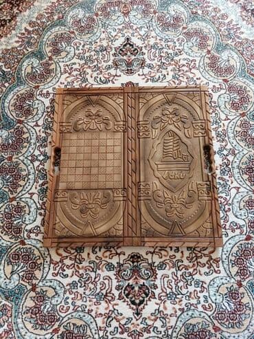 Nərd Nerd Nərd Nerd taxta Qoz ağacından hazırlanmış əl işi olan