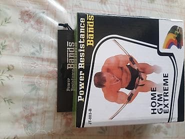 dim listening 1: Power Resistance Bands – Home Gym Extreme (JT-003-B) Məhsul: Güc — 3