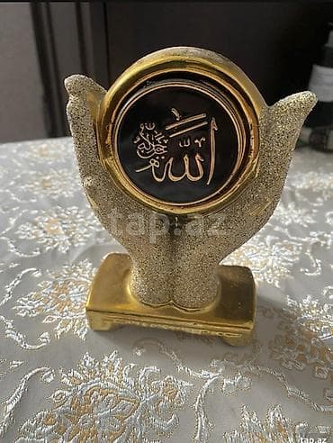 allah yazili sekiller: Fiqur, Rezin, rəng - Qızılı — 1
