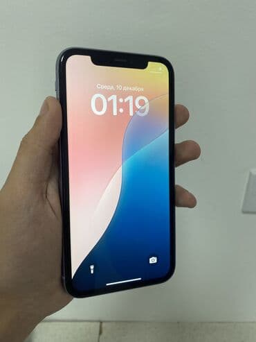Mətbəx texnikası: IPhone 11, 64 GB, Deep Purple, Zəmanət, Simsiz şarj, Face ID — 2