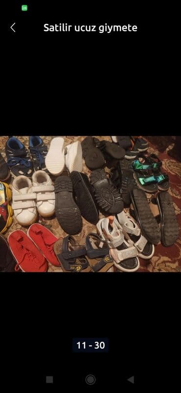 şəkər aparati: Elektrik, 2 gözlü — 6