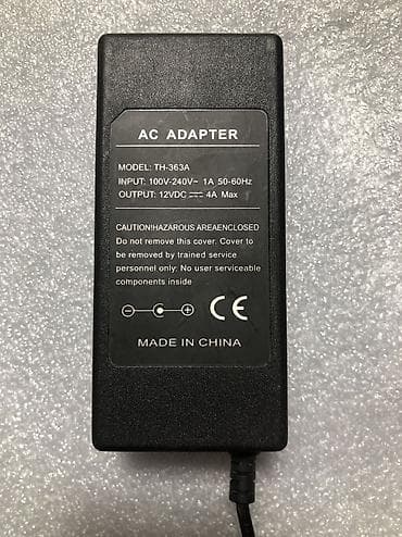 tp link ex520: Adapter İşlənmiş — 2