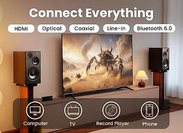 bluetooth mikrofon: 🔊 Edifier R2750DB MKII Walnut Evinizdə studiya keyfiyyətində səs — 7